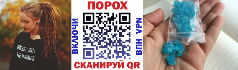 продажа наркотиков  Белокуриха  АМФ Premium 