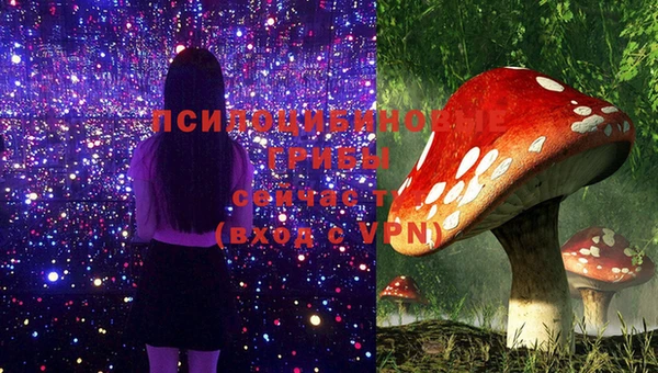 mdma Сосновоборск