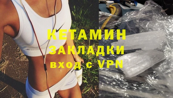 кокаин перу Белоозёрский
