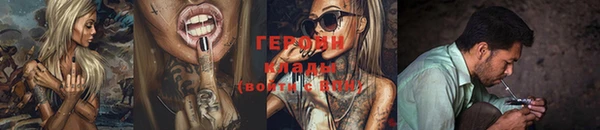 каннабис Сосновка