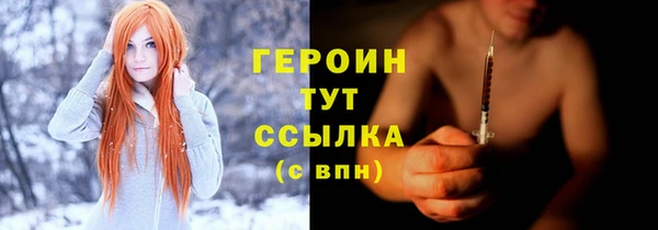 кокаин перу Белоозёрский