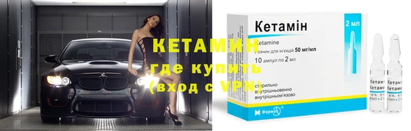кокс Богданович