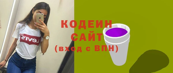 кокс Богданович