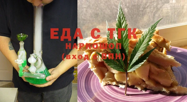 кокс Богданович