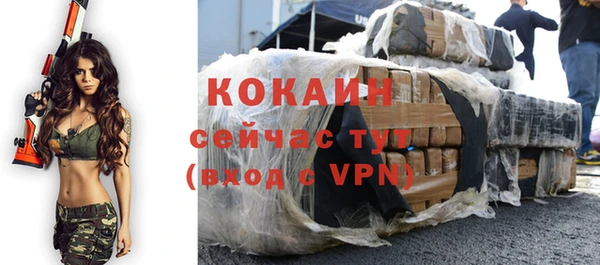 кокс Богданович