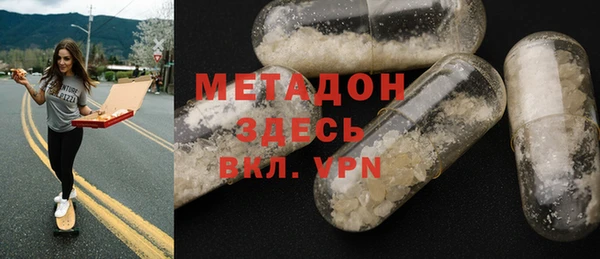 кокс Богданович