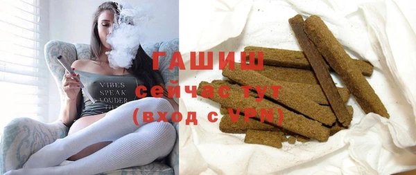 хмурый Богородск